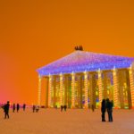 история