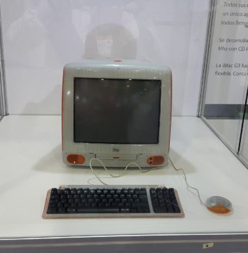 история информатики