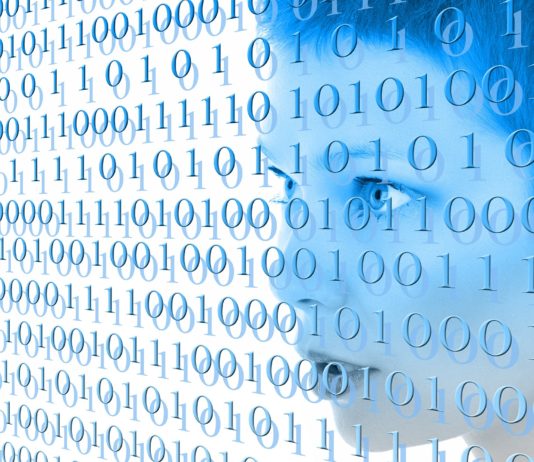 информация