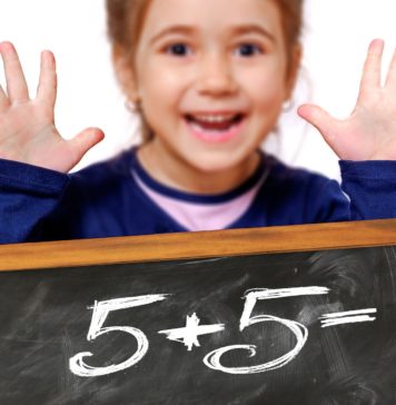 математика