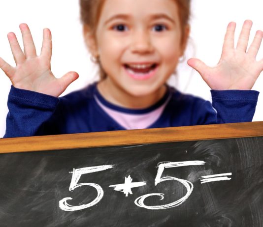 математика