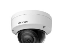 Видеокамеры: Новейшие технологии видеонаблюдения для надежной защиты